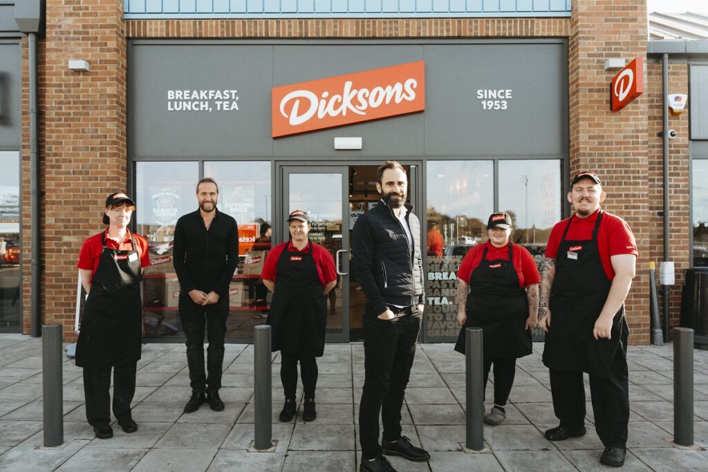 Dicksons rebrand